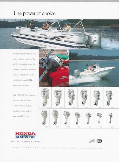 Honda BF-225 Outboard Brochure