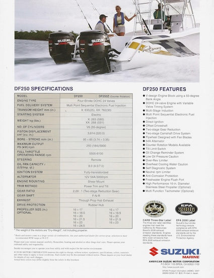 Suzuki DF250 Product Information Brochure