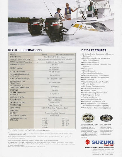 Suzuki DF250 Product Information Brochure