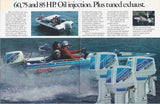 Suzuki 1982 Outboard Brochure