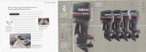 Yamaha 1996 Mini Brochure