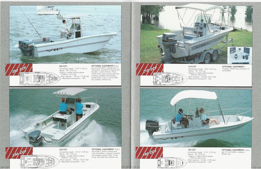 VIP 1990 Brochure