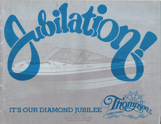 Thompson 1979 Brochure