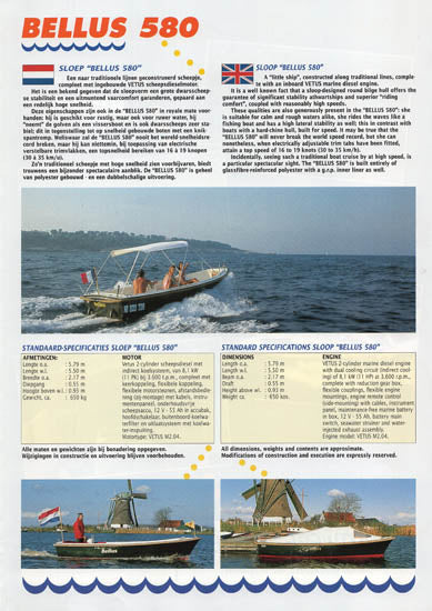 Bellus Launch Brochure
