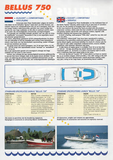 Bellus Launch Brochure