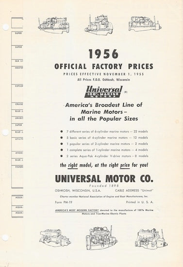 Universal 1956 Price List