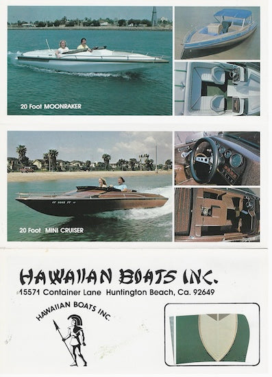Hawaiian 1980s Brochure