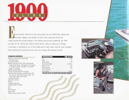Galaxie 1990s Brochure