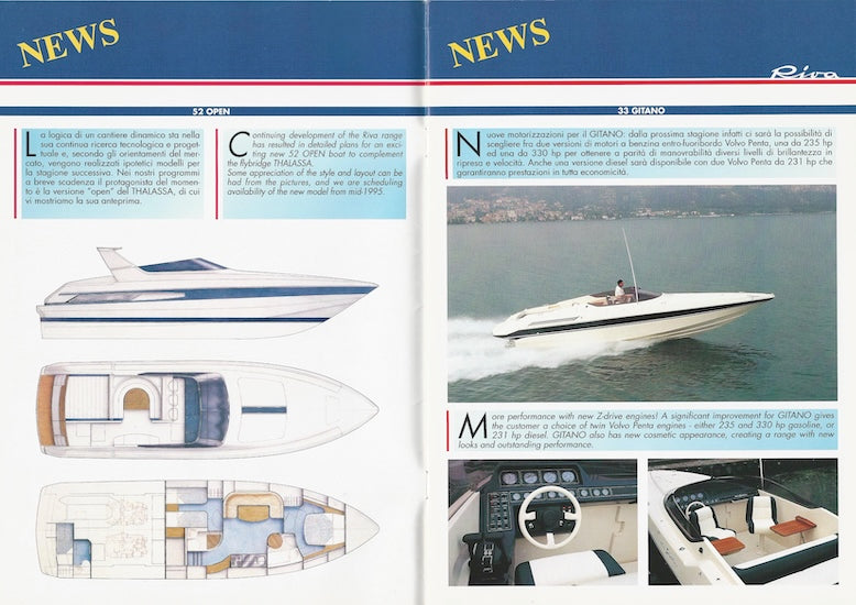 Riva Rivarama Newsletter Brochure - No 35