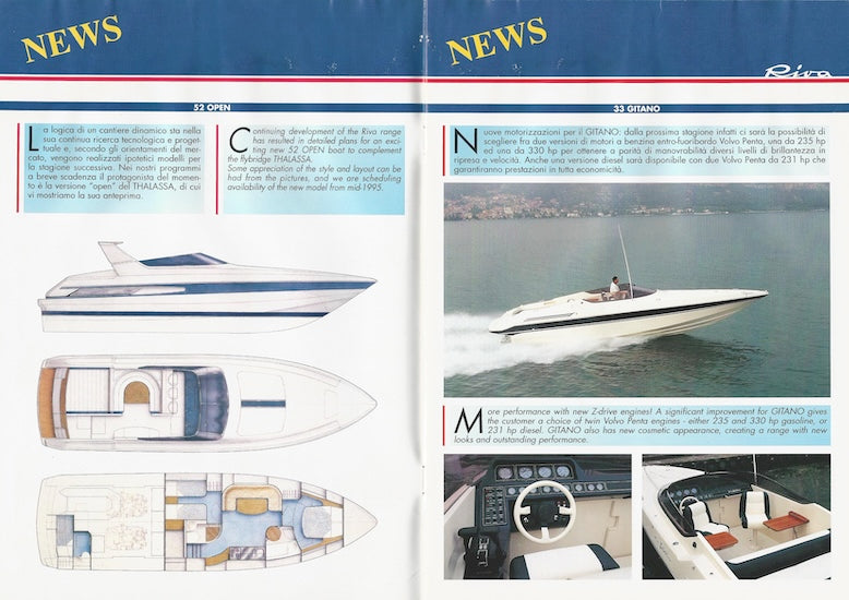 Riva Rivarama Newsletter Brochure - No 35