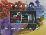 Yamaha 1997 Outboard Brochure
