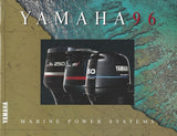 Yamaha 1996 Outboard Brochure