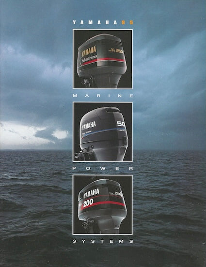 Yamaha 1995 Outboard Brochure