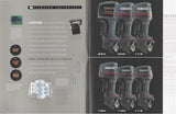 Yamaha 1995 Outboard Brochure