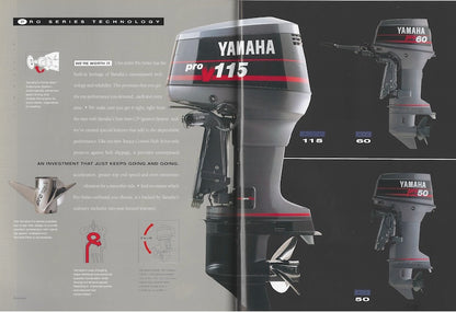 Yamaha 1995 Outboard Brochure