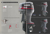 Yamaha 1995 Outboard Brochure