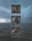 Yamaha 1995 Outboard Brochure