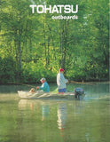 Tohatsu 1996 Outboard Brochure