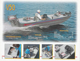 Aluma Weld 1996 Xpress Brochure
