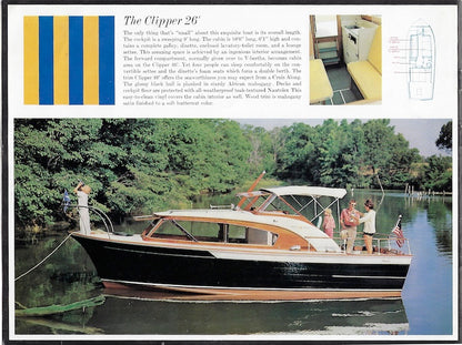 Cruis Along 1962 Brochure