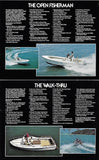 Shamrock 20 Series Brochure