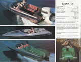 VIP 1970s Brochure