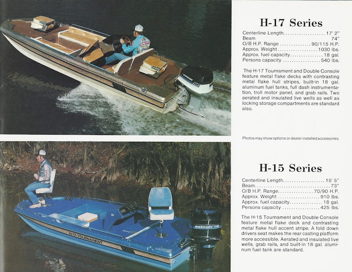VIP 1970s Brochure