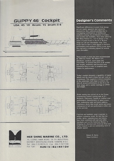 Hershine Guppy Brochure