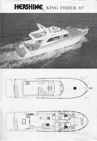 Hershine Kingfisher Series Brochure