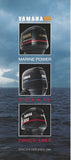 Yamaha 1995 Outboard Price List