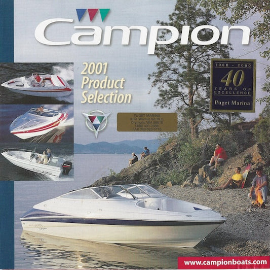 Campion 2001 Abbreviated Brochure
