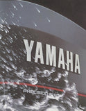 Yamaha 1987 Outboard Brochure