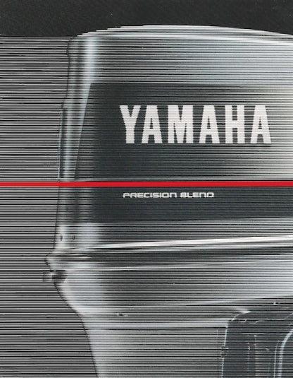 Yamaha 1988 Outboard Brochure