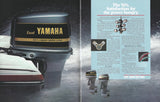 Yamaha 1988 Outboard Brochure