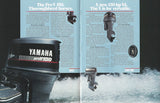 Yamaha 1988 Outboard Brochure