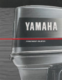 Yamaha 1988 Outboard Brochure