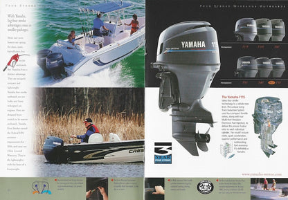 Yamaha 2001 Mini Outboard Brochure