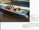 Carver 1968 Brochure
