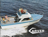 Carver 1968 Brochure
