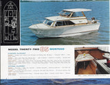 Carver 1971 Brochure
