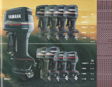 Yamaha 1999 Outboard Brochure