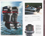 Yamaha 1999 Outboard Brochure
