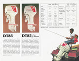 Suzuki 1979 Outboard Brochure