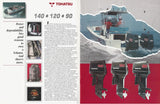 Tohatsu 1991 Outboard Brochure