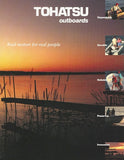 Tohatsu 1990s Outboard Brochure