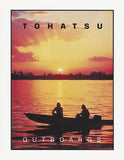 Tohatsu 1990s Outboard Brochure