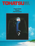 Tohatsu 1980s Outboard Brochure