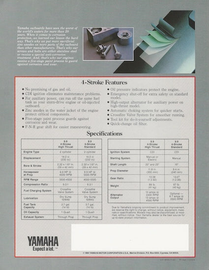Yamaha 4 Stroke Outboard Brochure