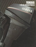 Yamaha 4 Stroke Outboard Brochure