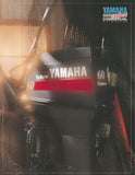 Yamaha Enduro Outboard Brochure